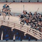 Los 3 pilares del código Bushido