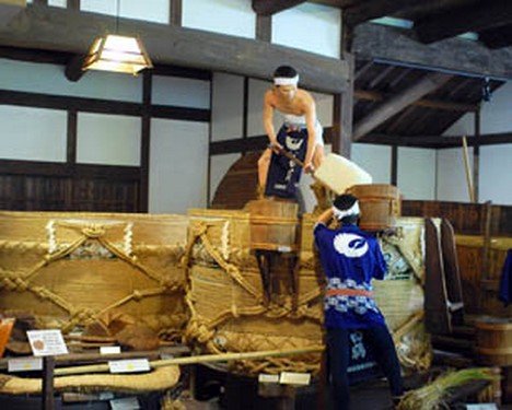 Destileria Hakatsuru