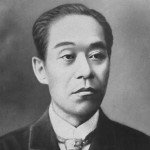 Fukuzawa Yukichi, escritor, traductor y político
