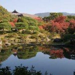 El Jardín Isuien, en Nara