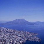 Visitando la ciudad de Kagoshima