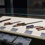 Museo de la Criminología, en Tokio
