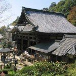 Oka-dera, el Templo de la Colina