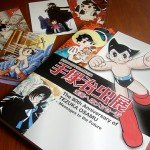 Exposición de Tezuka Osamu en Tokio