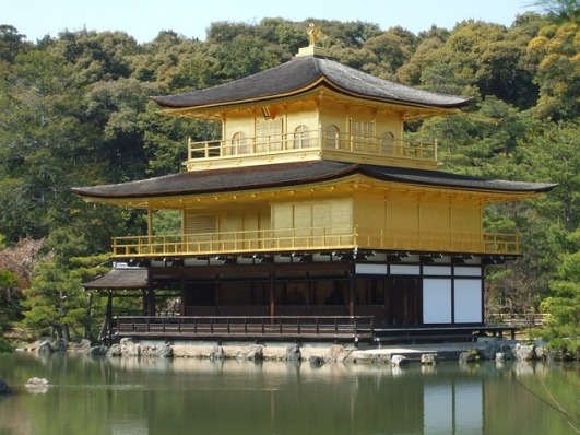 Palacio dorado en Kyoto