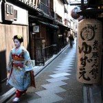 El barrio de Ponto-cho, en Kyoto