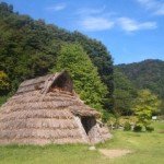 Los inicios de la Historia de Japón