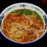 Cómo preparar el Shoyu Ramen