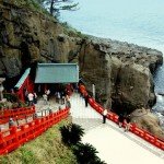 El Santuario Udo, en Miyazaki