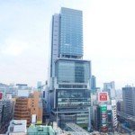 Shibuya Hikarie, nuevo edificio comercial en Tokio