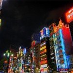 El barrio de Shinjuku en Tokio