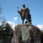 Shodo Shonin y el Puente de Shinkyo