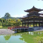 Uji, excursión desde Kioto