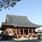 El Templo Honmon y el Oeshiki