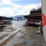El Santuario de Itsukushima, cerca de Hiroshima