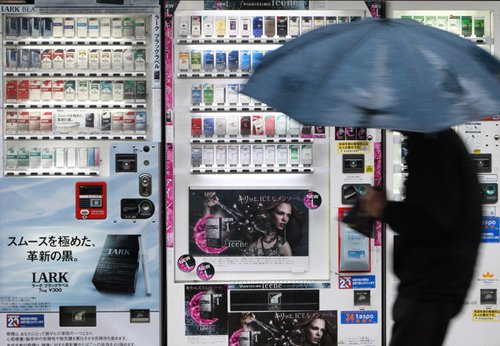 Cigarrillos en Tokio