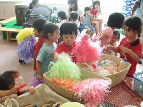 El Castillo Nacional de los Niños