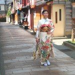 El Incendio del Furisode