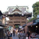 Pasear por Shibamata