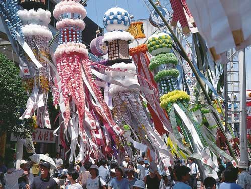 Fiestas en Japon
