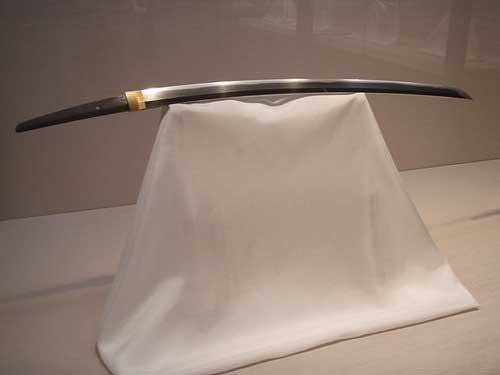 Museo de la Katana