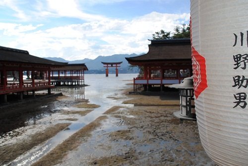 Templo Itsukushima