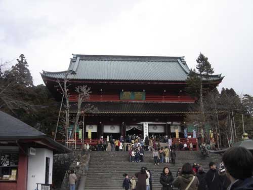 Templo Rinnoji