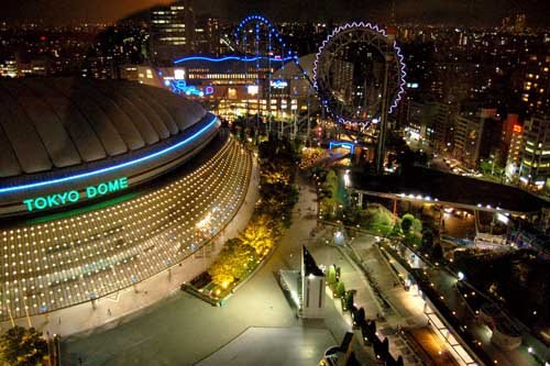 Tokyo Dome City
