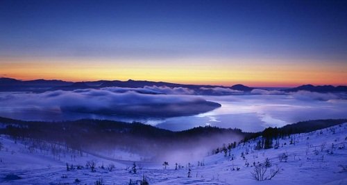 Parque Nacional Akan, en Hokkaido