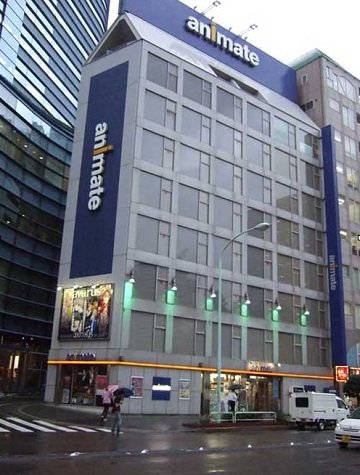 Animate, una tienda 100% anime y manga en Ikebukuro