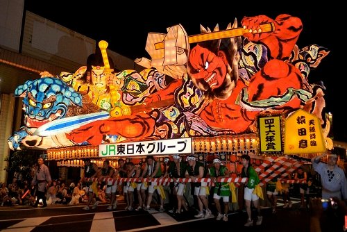 Festival Aomori Nebuta