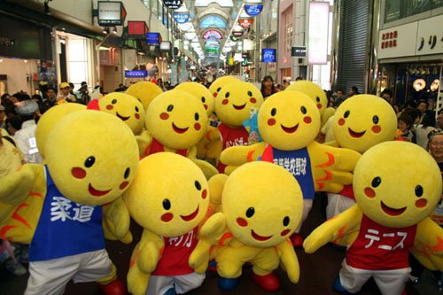 Yuruchara, mascotas turísticas