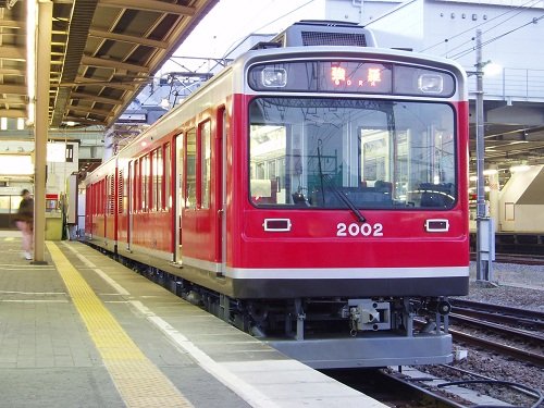 Hakone Tozan, un pintoresco viaje en tren