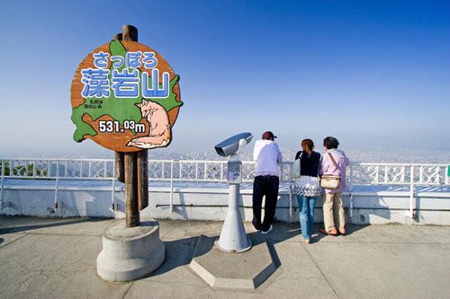 Monte Moiwa, Sapporo desde las alturas