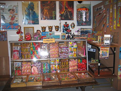 Museo Ishinomaki Mangattan, creador de Kamen Rider