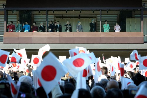 Visitar Japón en Año Nuevo