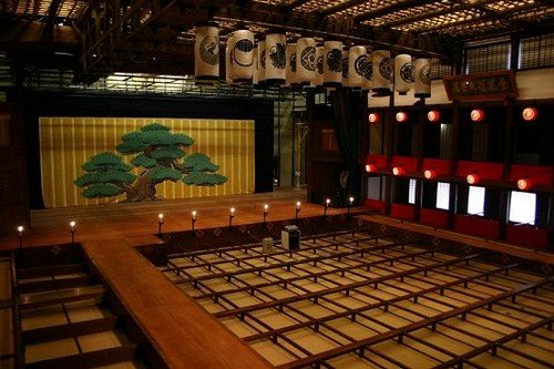 El Teatro Kabuki Kanamaruza