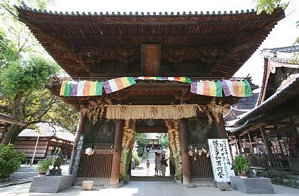 Templo Ishiteji, uno de los más antiguos de Japón