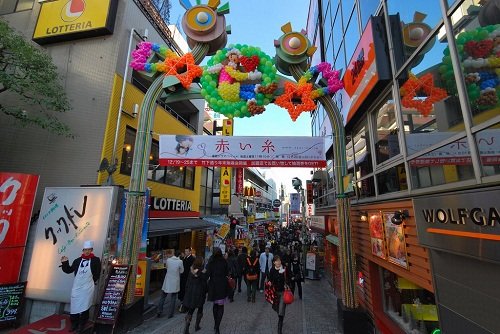 Tokyo Harajuku