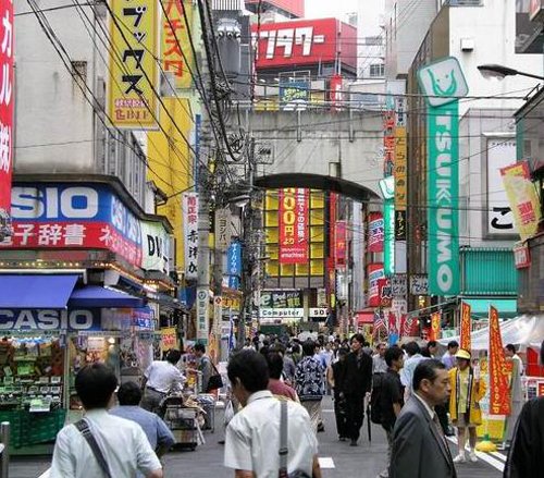 akihabara 