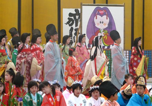 Aoi Matsuri