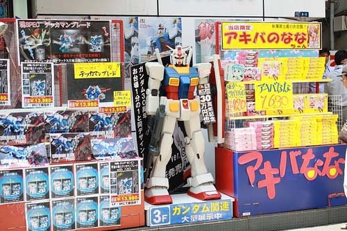 Tiendas otaku en Akihabara