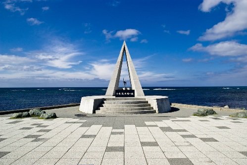 Cabo Soya, el extremo mas al norte de Japon