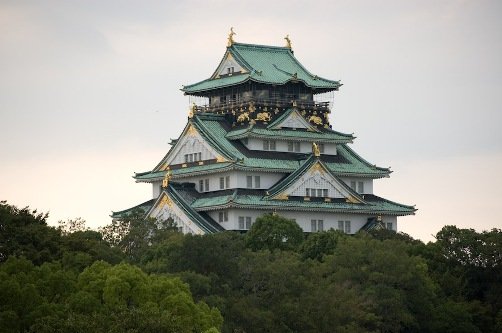 El Castillo de Osaka