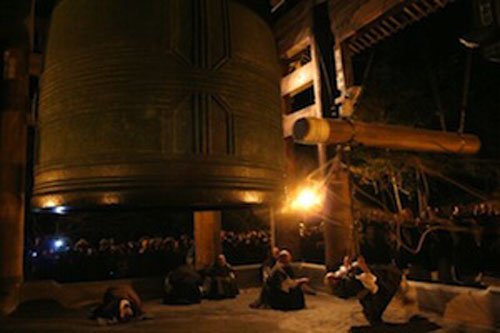 Joya no kane, tañido de campanas en Año Nuevo