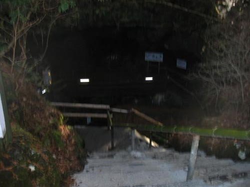 Cuevas Monte Fuji