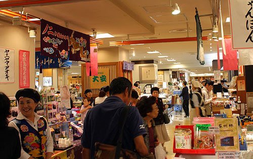 Depachika, el mundo de la gastronomía