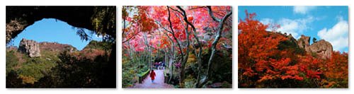 desfiladero kankakei