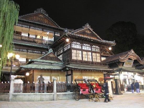 Dogo Onsen, los baños más famosos de Japón