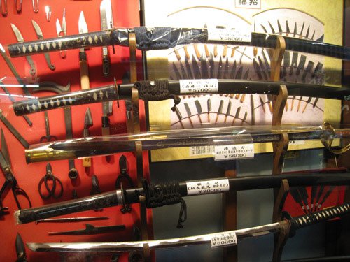 Comprar una espada japonesa
